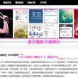 今日香港6合和彩开奖结果查询官网74期